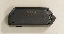 FLIPPER ZERO Édition Black - Photo 6