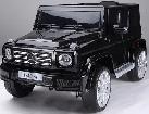 Mercedes Child Ride, Baby Ride, Kids Ride On 12v SUV W Remote Sa - Photo 4