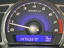 2011 Acura CSX I-TECH 147KM CERTIFIED-WARRANTY - Photo 25