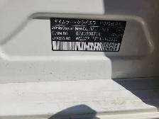 2007 Mercedes-Benz S550V - Photo 28