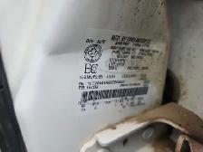 2008 Ford F-350 Super Duty - Photo 60