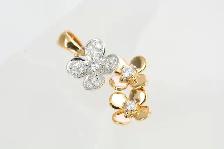 18K DIAMOND FLOWER PENDANT
