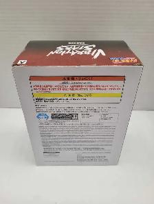 Naruto Kakuzu Akatsuki Vibration Stars Bandai Namco Figure - Photo 2
