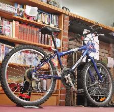 Vélo montagne 24' Sport MTB bleu métallique vintage 90e NEUVE - Photo 4