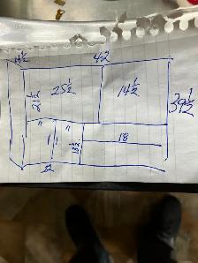 Entertainment unit - Photo 2