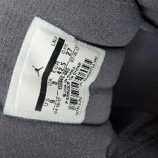 Nike 23 Air Jordan Twos Jumpman Retro Size 9 Excellent condition - Photo 3