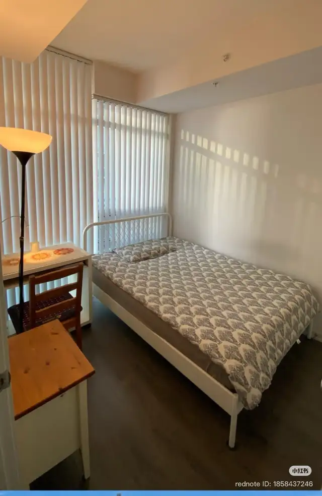 1 Bedroom for Rent in 2BR/2WR Condo – Available Sep 1