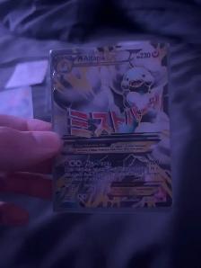 old pokemon card collection - Photo 4