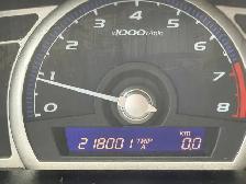 2010 Honda Civic LX 218KM CERTIFIED-WARRANTY - Photo 21