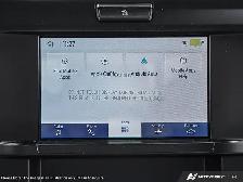 2026 Ford Super Duty F-350 SRW XL | 610A | 4X4 | Crew Cab 160 - Photo 19