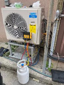 AC service call - Photo 4
