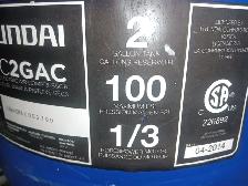 Air compressor - Photo 2