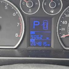 2009 Elantra Touring Wagon - Photo 7