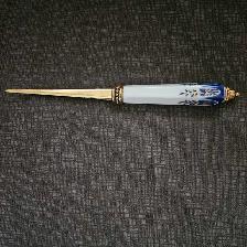 .Vintage Brass Letter Opener