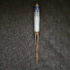 .Vintage Brass Letter Opener - Photo 2