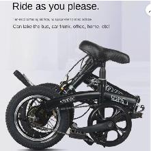 New Adult Folding Bike - Photo 7