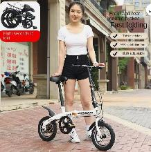 New Adult Folding Bike - Photo 8