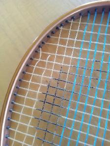 Vintage 3 Raquettes de Tennis 60 à 70 Spenling Royal 280626-435 - Photo 6