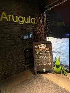 Full Time position , Arugula cook/ prep - Photo 3