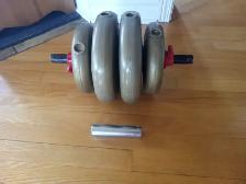 Petite Haltère à main (barre et écroux) 2 disques5-10lb280626-11