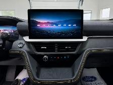 2026 Ford Explorer Tremor - Photo 15