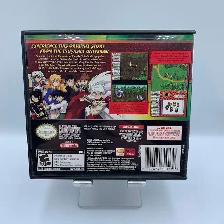 Inuyasha Secret of the Divine Jewel DS - Photo 2
