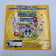 Inuyasha Secret of the Divine Jewel DS - Photo 8