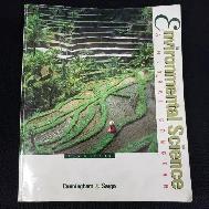 Environmental Science 4th Edition Cunningham 9780697286710