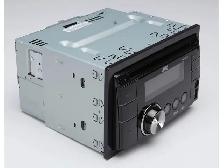 Vintage JVC KW-XR610 AM/FM/CD Receiver - Photo 3