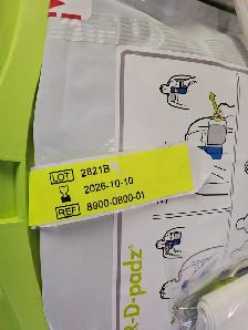 Zoll AED Plus with Wall Case - Photo 8