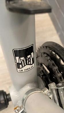 GMINDI F500 MED FRAME MOUNTAIN BIKE - Photo 6