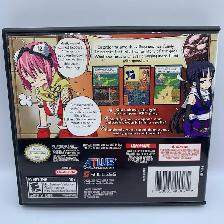 Izuna Legend of the Unemployed Ninja - Photo 2