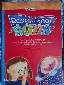 Tutorat personnalisé au primaire et au secondaire pour l'été. - Photo 5