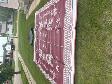 ground cover mat - Photo 2