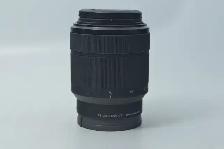 Sony FE 28-70mm f3.5-5.6 OSS ID 3072 - Photo 2
