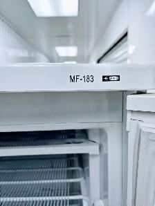 Ellipse Upright Freezer - Photo 5