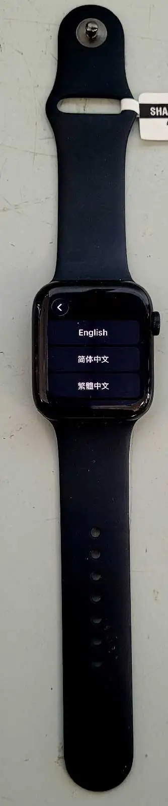 44mm SE 2nd Gen Apple Watch (30025714)
