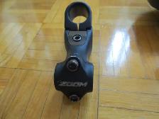 Bike Seats and Parts - Photo 3