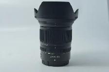 Nikon NIKKOR Z 24-70mm f4 S Lens ID 3080