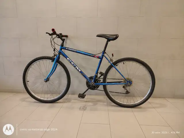 bicycle