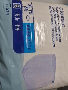 Tena Adult Diapers XL