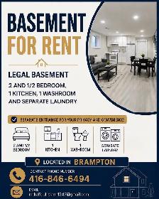 Bright & Spacious 2.5 Bedroom Basement for Rent in Brampton