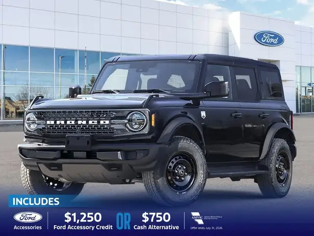 2026 Ford Bronco