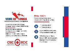 Consultation Gratuite en Immigration Canadienne - 514-660-8027