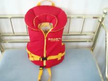 LIFE JACKET - 30 - 60 LBS -  NEW ( Retails for $125 )