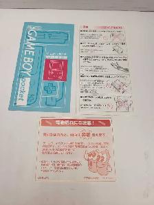 Nintendo GameBoy Pocket MGB-001 Red - Complete - Photo 4