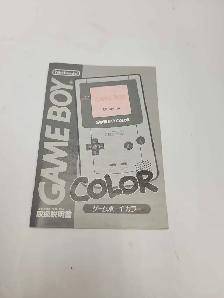 Nintendo GameBoy Color CGB-001 Cyrstal Clear - Complete - Photo 8
