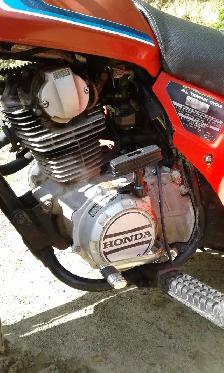 Honda ATC 200 - Photo 4