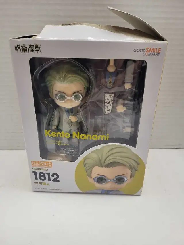 Nendoroid Kento Nanami Jujutsu Kaisen
