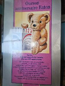 stuffed bear - Photo 2